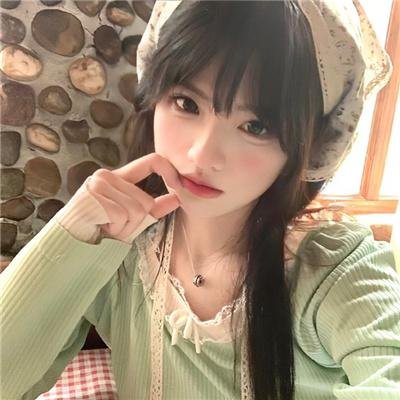 犯罪
