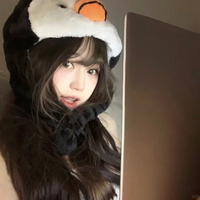 年代